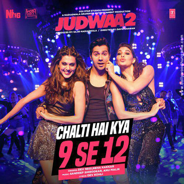 Judwaa 2 First Look - Bollywood Hungama