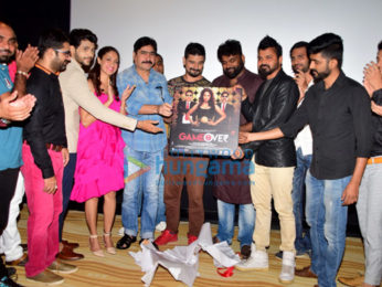 Audio release of 'Game Over'