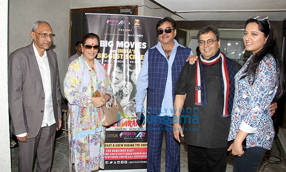 Special screening of ‘Kalicharan’ by Subhash Ghai at New Excelsior Mukta A2 Special screening of 'Kalicharan' by Subhash Ghai at New Excelsior Mukta A2