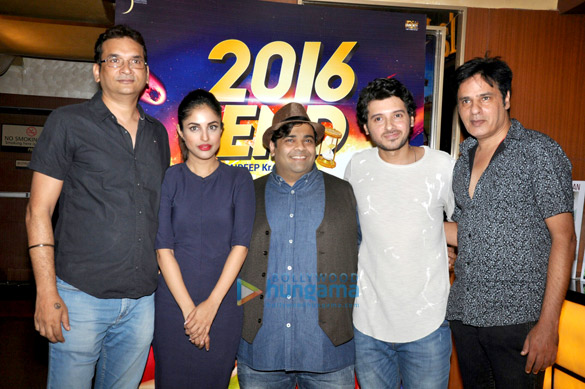 Trailer and poster launch of ‘2016 The End’ Trailer and poster launch of 2016 The End