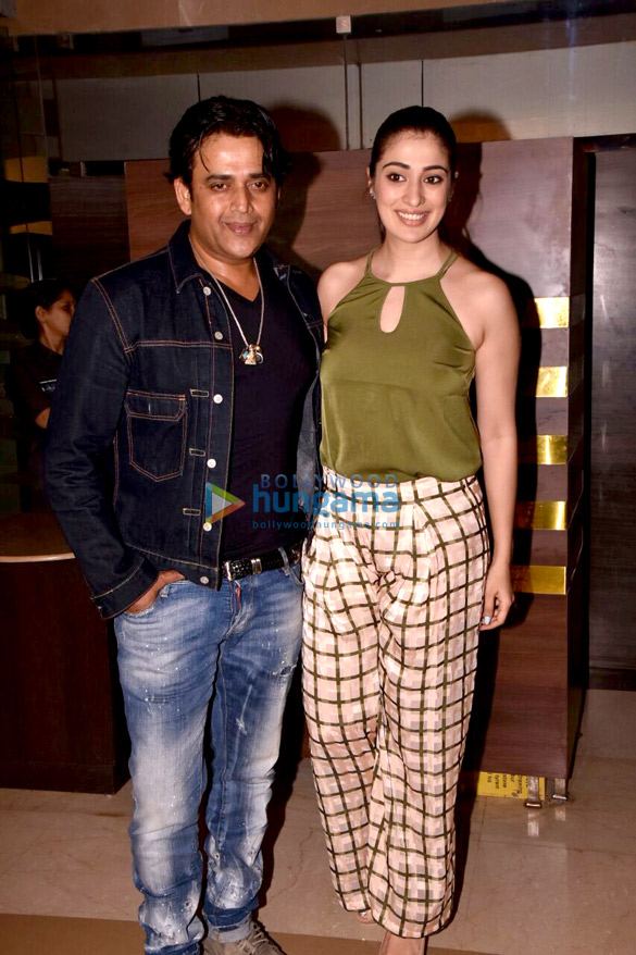 Screening of ‘Julie 2’ Screening of 'Julie 2'