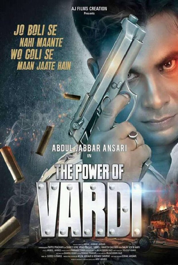 The Power Of Vardi 2022 Hindi Dubbad ORG 400MB HDRip 480p Free Download