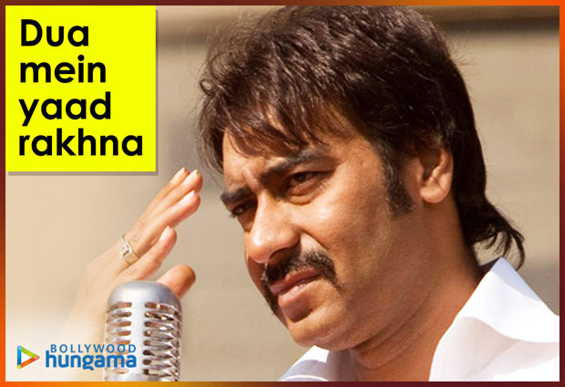 26yearsofajaydevgn Top 15 Dialogues Of Ajay Devgn Bollywood