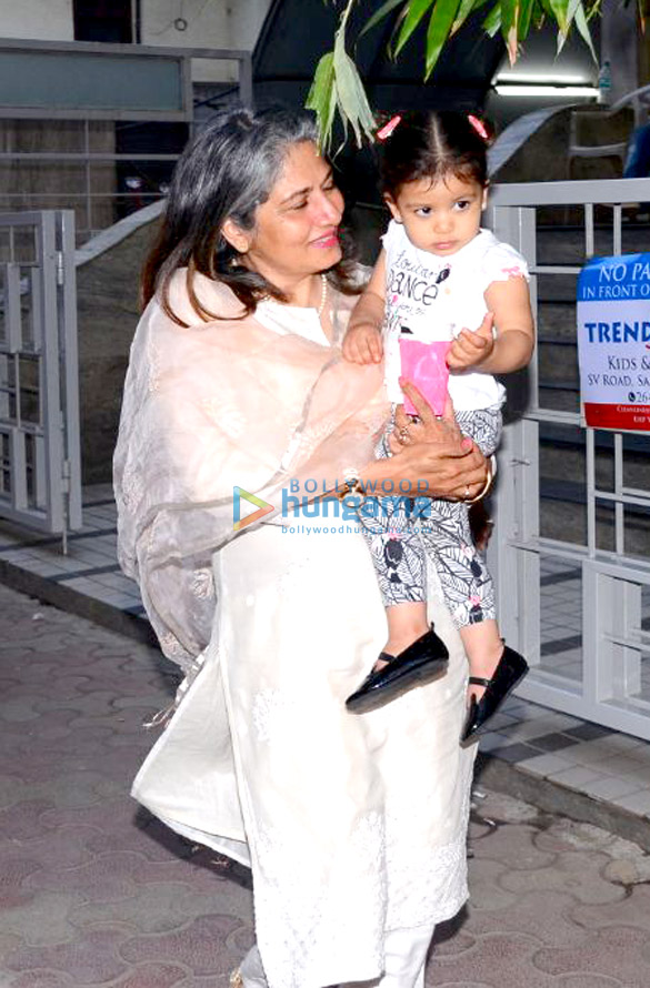 Shahid Kapoor’s daughter Misha snapped with her grandmother going to school Shahid Kapoor's daughter Misha snapped with her grandmother going to school