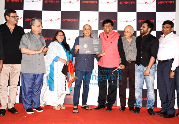 Celebs grace the launch of Sayeed Quadri’s book ‘Awarapan’ Celebs grace the launch of Sayeed Quadri’s book 'Awarapan'