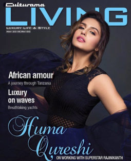 Huma Qureshi On The Cover Of Culturama Living