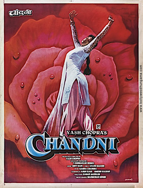 Chandni Movie Release Date - Chandni O Meri Chandni | indiaglitz