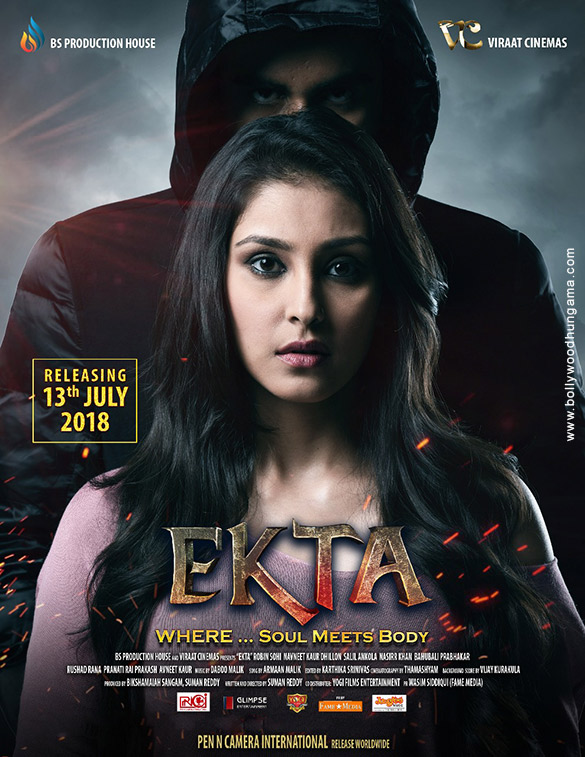 Ekta Movie: Review | Release Date (2019) | Songs | Music | Images