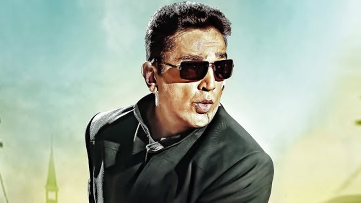 Trailer (Vishwaroop 2) Trailer (Vishwaroop 2)