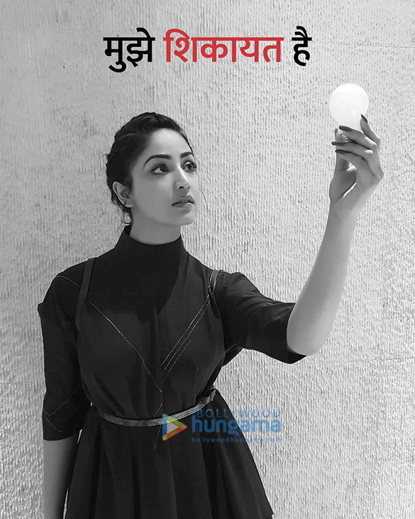 battigulmeterchalu0051 Batti Gul Meter Chalu 2018 On The Set