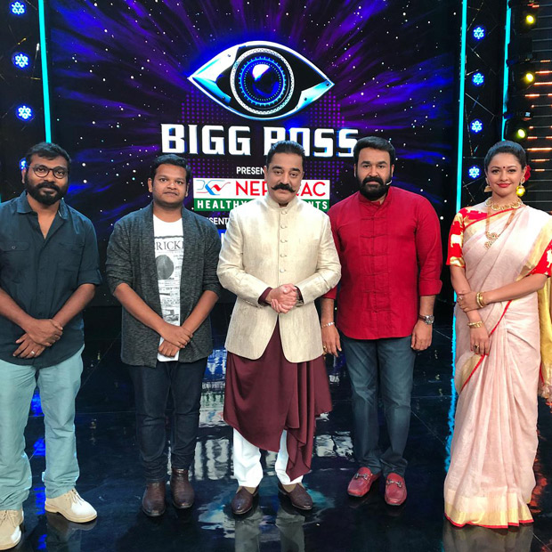 bigg boss boot