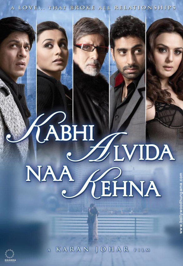 kabhi alvida naa kehna ringtones