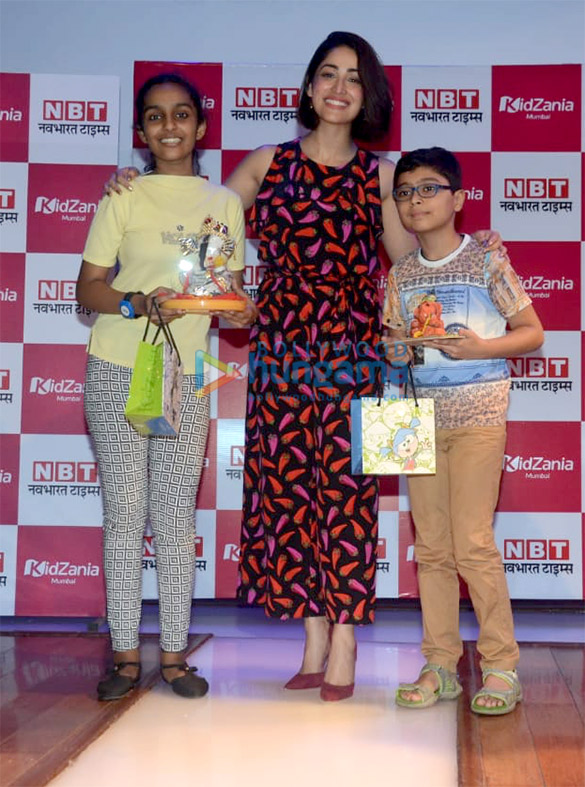 Yami Gautam snapped at KidZania at R City Mall in Ghatkopar