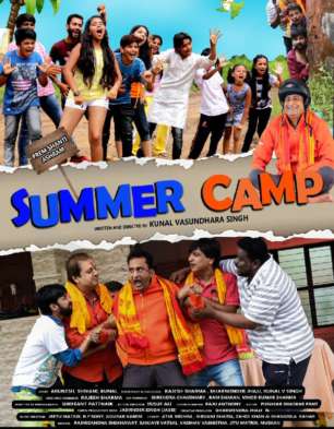 Summer Camp Cast List Summer Camp Movie Star Cast Release Date Movie Trailer Review Bollywood Hungama