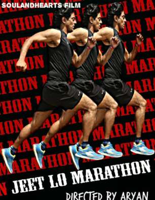 Jeet Lo Marathon Jeet Lo Marathon