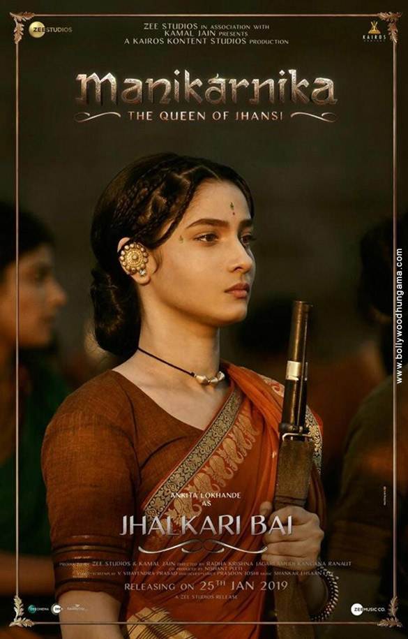manikarnika the queen of jhansi filmyzilla