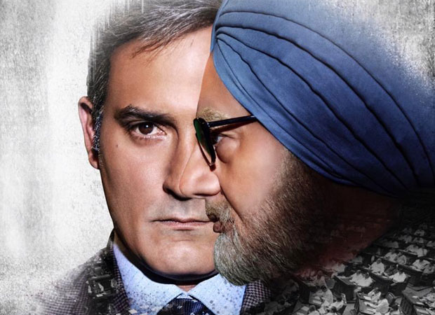 the accidental prime minister world television premiere