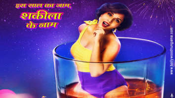Shakeela – Not A Porn Star | Latest Bollywood News | Top News of ...
