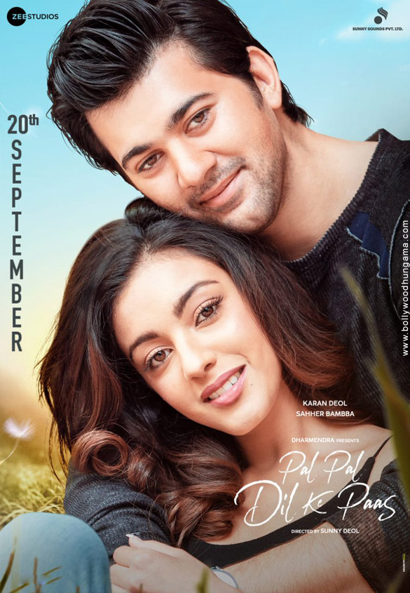 Pal Pal Dil Ke Paas Movie Music Pal Pal Dil Ke Paas Movie Songs Music Bollywood Hungama