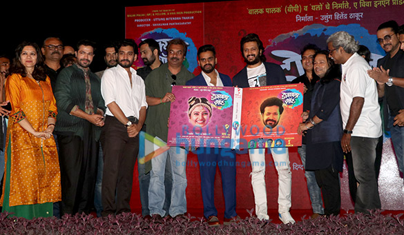 Riteish Deshmukh and Kailash Kher grace the trailer and music launch of Marathi film ‘Dokyala Shot’ Riteish Deshmukh and Kailash Kher grace the trailer and music launch of Marathi film 'Dokyala Shot'