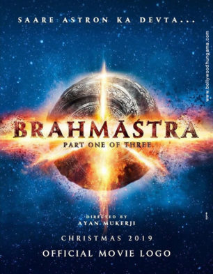 Brahmastra First Look Of The Movie Brahmastra