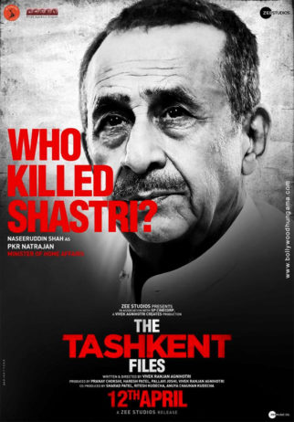 First Look Of The Movie The Tashkent Files