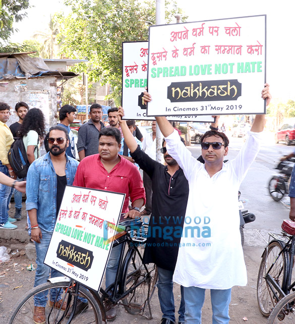 Photos: Inaamulhaq & Sharib Hashmi promote ‘Nakkash’ on cycle in Mumbai Inaamulhaq & Sharib Hashmi promote 'Nakkash' on cycle in Mumbai