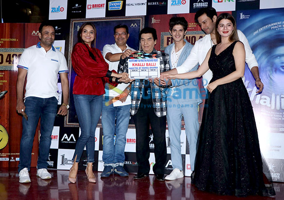 Photos: Celebs grace the press meet to announce three films, Bhootuyapa, Flat No 420, and Khalli Balli Photos: Celebs grace the press meet to announce three films, Bhootuyapa, Flat No 420, and Khalli Balli