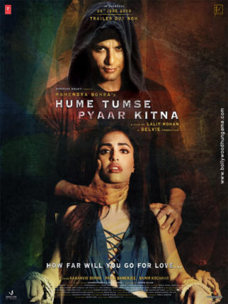 Hume Tumse Pyaar Kitna Movie Review Release Date Songs Music Images Official Trailers Videos Photos News Bollywood Hungama hume tumse pyaar kitna movie review