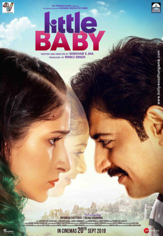 First Look Of The Movie Little Baby