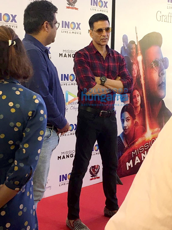 Mission Mangal All Song Downloadming - Mission Mangal : Yeh Sindoor Promo | Akshay Kumar | Vidya ... : The movie 3 day collection is above 70 cr, so movie will cross 100 cr mark soon.