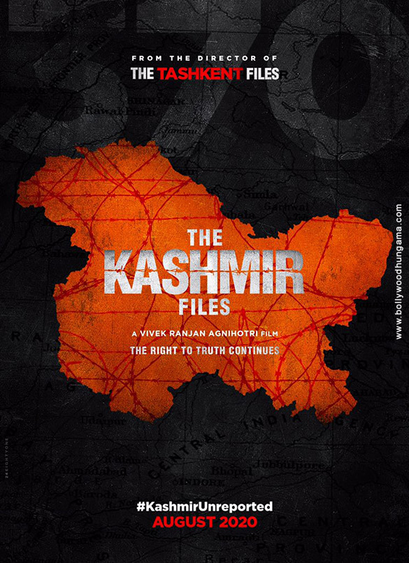 The Kashmir Files Movie: Review | Release Date | Songs | Music | Images ...