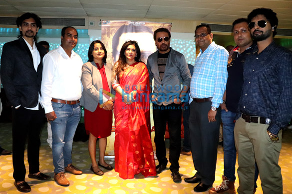 Photos: Celebs grace the trailer launch of ‘Deendayal – Ek Yugpurush’