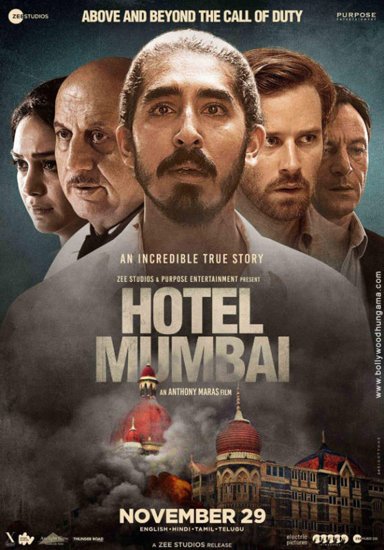 Hotel Mumbai 2019 First Look Bollywood Hungama