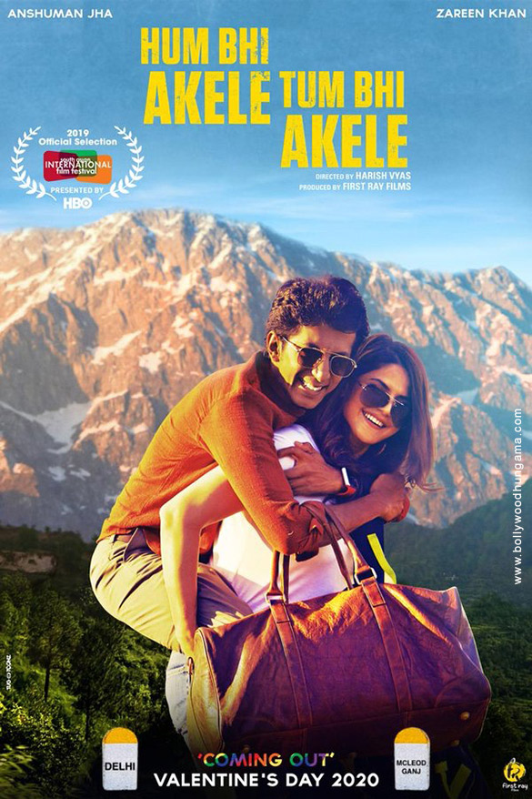 akele hum akele tum song download