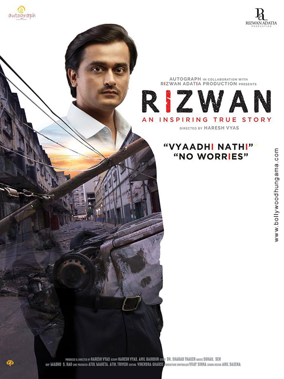 Image result for Rizwan movie 2019