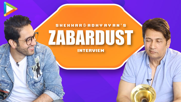 Shekhar & Adhyayan Suman’s ENTERTAINING Interview | Crazy Rapid Fire & 5 Second Challenge Shekhar & Adhyayan Suman’s ENTERTAINING Interview Crazy Rapid Fire & 5 Second Challenge