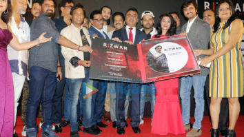 Photos: Celebs attend Rizwan music and trailer launch