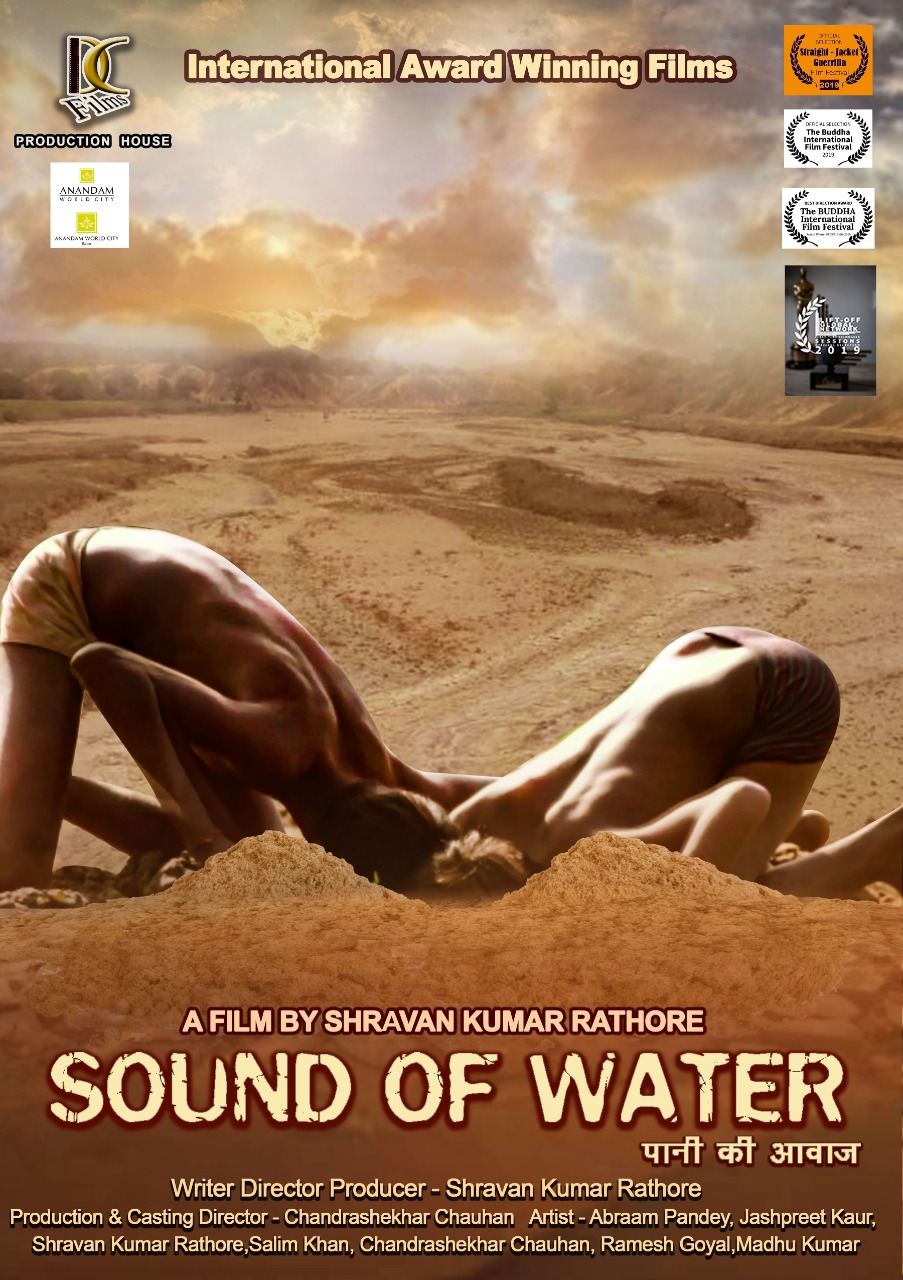 Sound Of Water (Paani Ki Aawaz) Movie Review Release