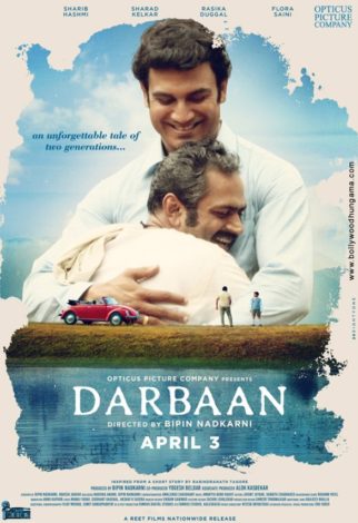 First Look Of Darbaan