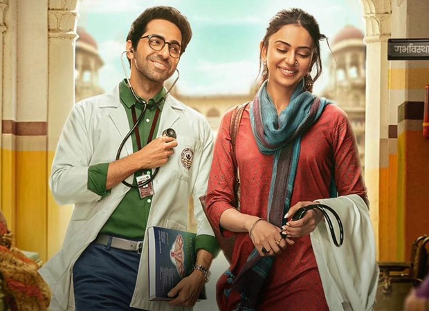 Physician G Film: Overview | Launch Date (2022) | Songs | Music | Pictures | Official Trailers | Movies | Photographs | Information – Bollywood Hungama