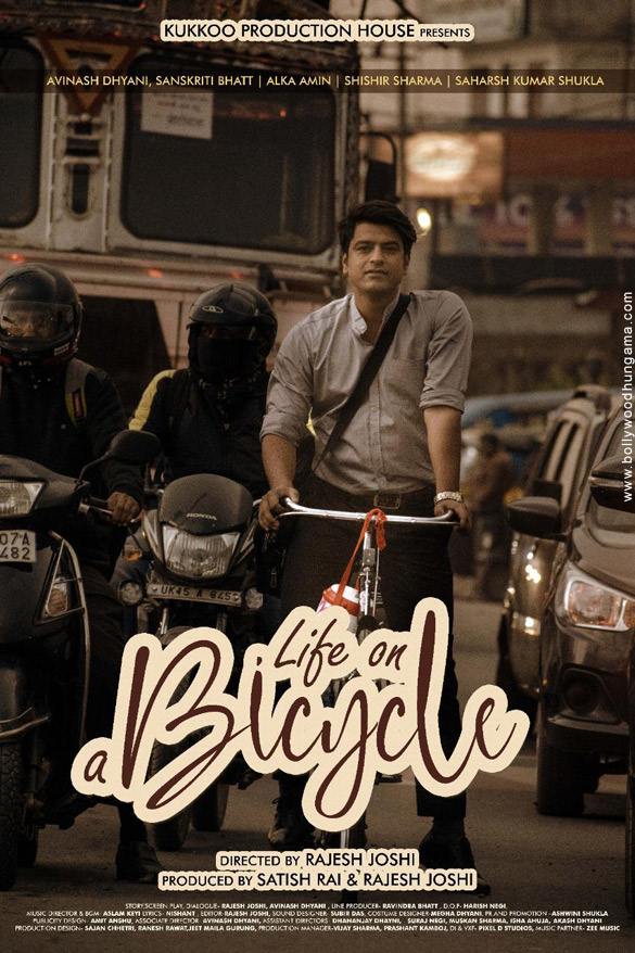 Film de bike life