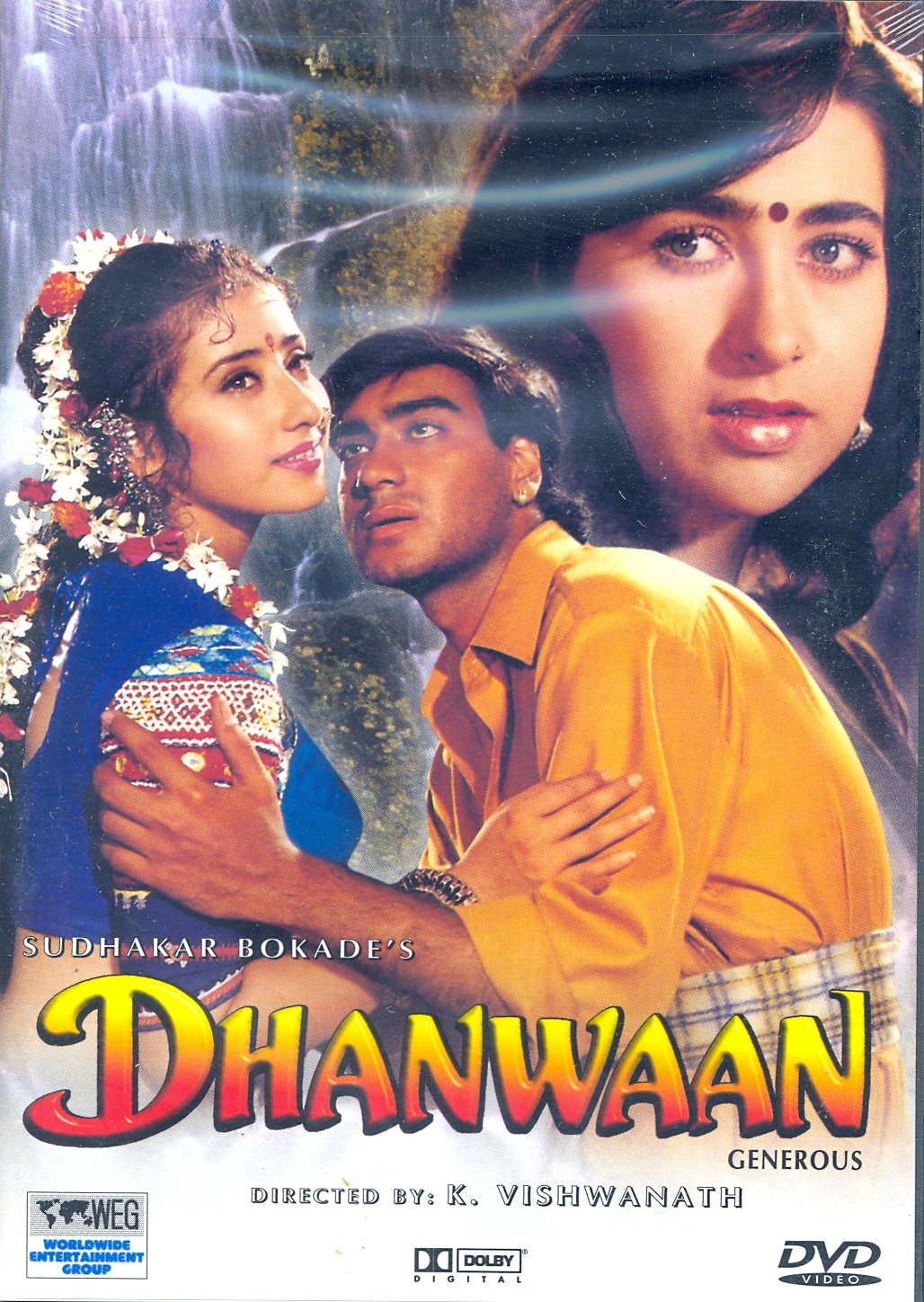 Dhanwaan Movie: Review | Release Date | Songs | Music | Images