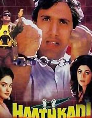 govinda ki hathkadi picture