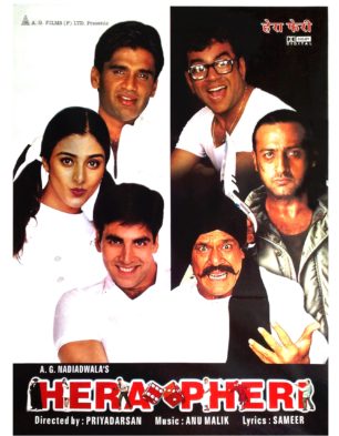 Hera Pheri Movie: Review | Release Date (2000) | Songs | Music | Images ...