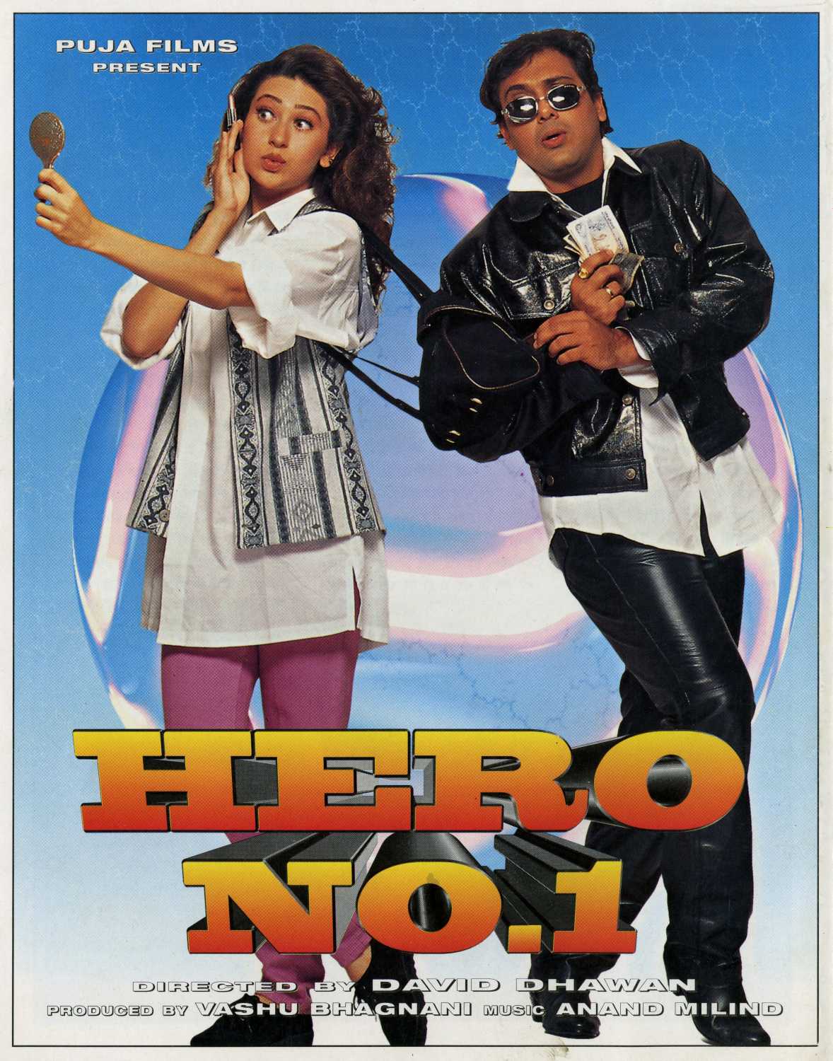 hero no 1 movie mp3 song downloadming