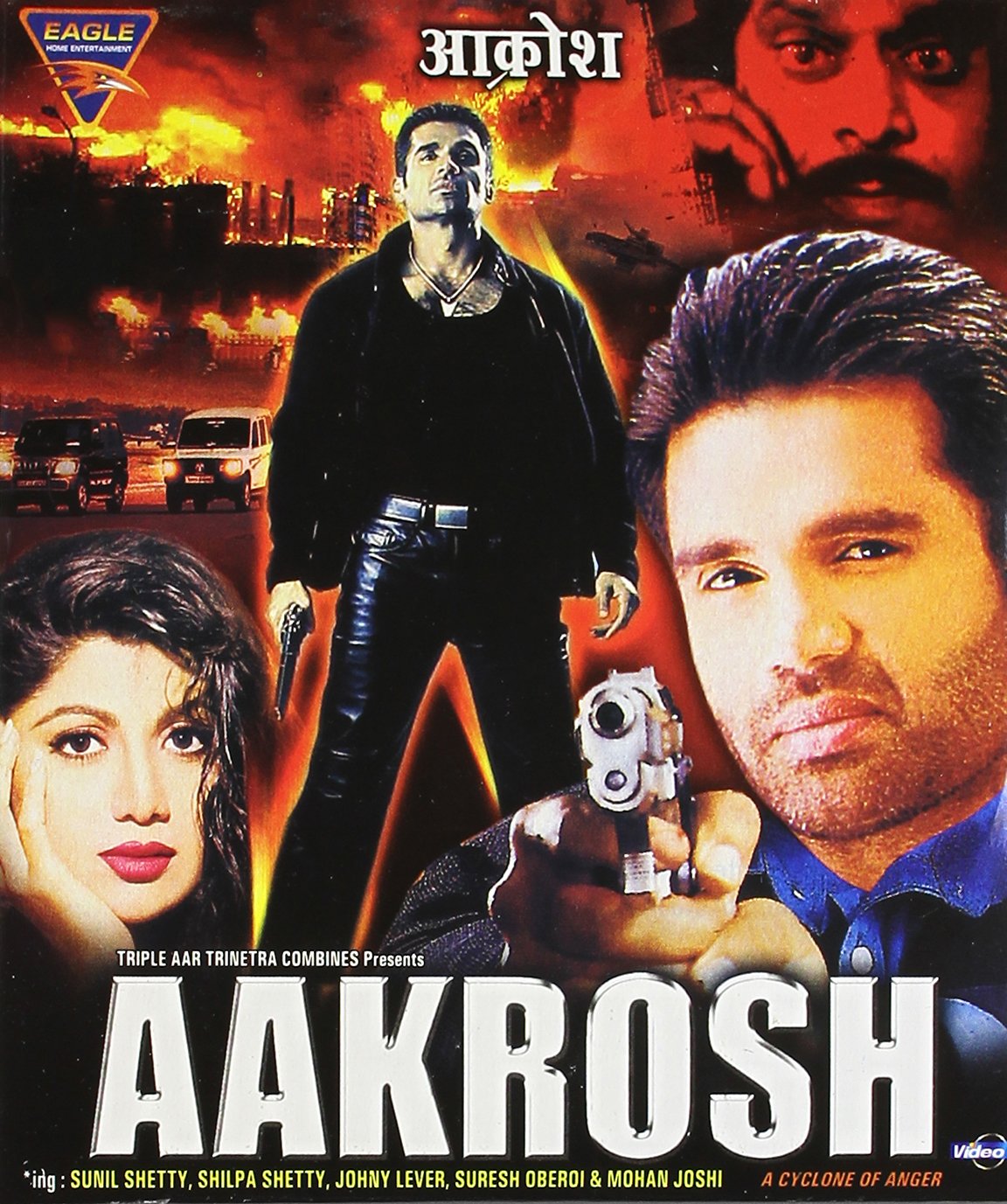 Aakrosh Movie: Review | Release Date (1998) | Songs | Music | Images ...