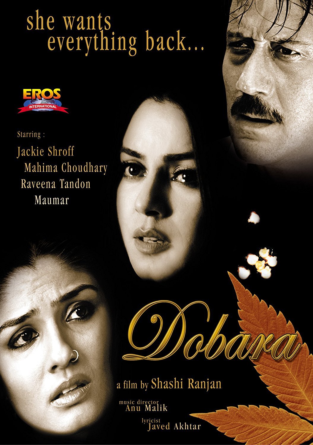 dobara movie review times of india