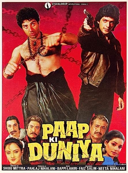 paap ki duniya mp3 download