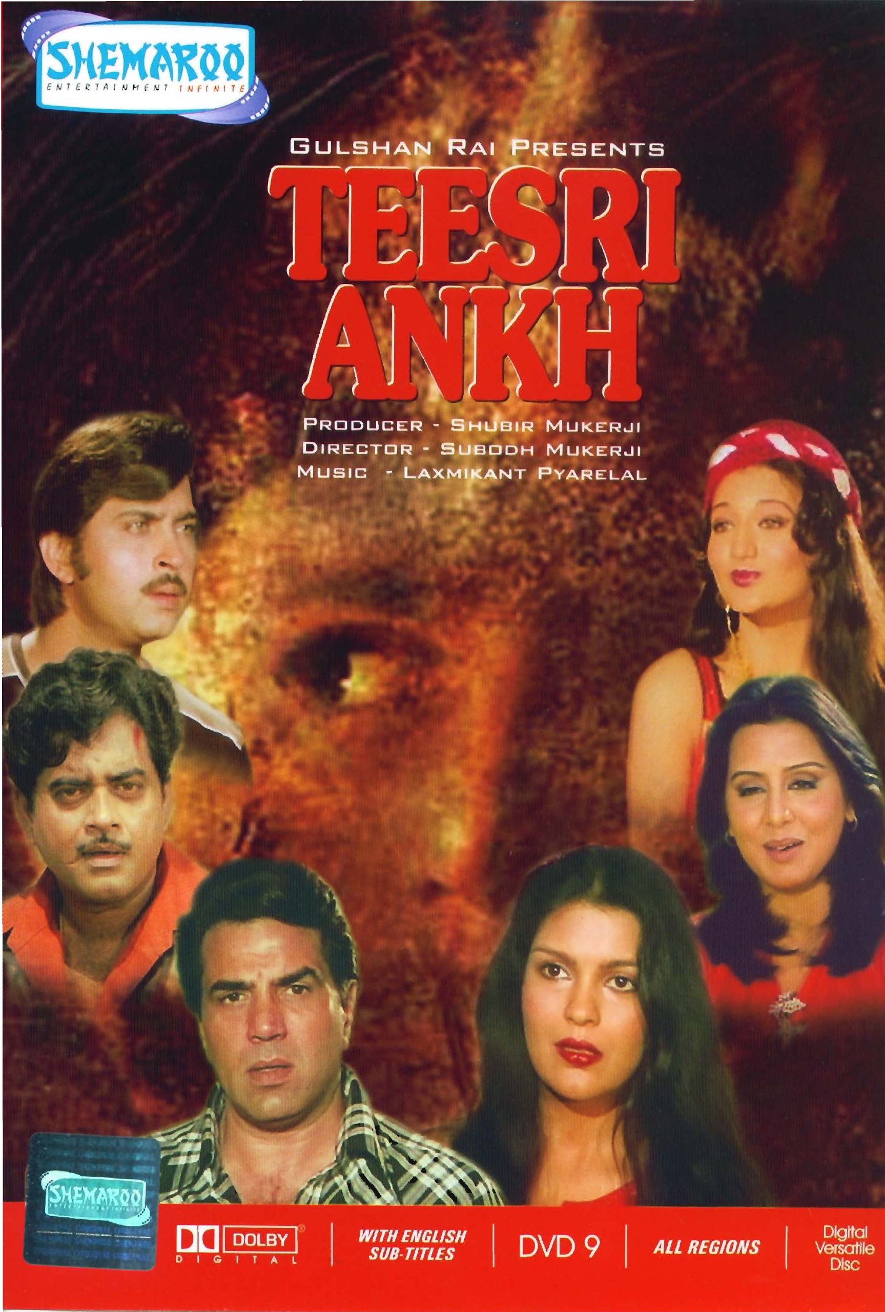 Teesri Aankh Box Office Collection India Day Wise Box Office